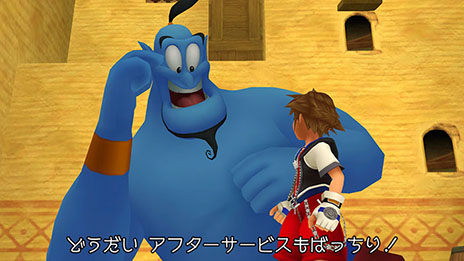 #014Υͥ/KINGDOM HEARTS -HD 2.5 ReMIX-פ˼ϿKINGDOM HEARTS Re:Codedפκǿ꡼󥷥åȤǺ