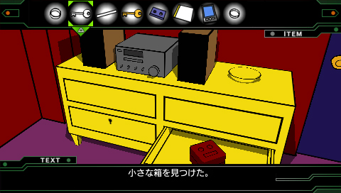 ���������꡼ No.005�Υ���ͥ������ / ���������������ˤ�é�ꡤ���ι�¤������֤��ʤ���æ�ФǤ��� æ�Х�����Τ��٤ơסʥ����ޡ��Τ���Υ֥å������ɡ���42���