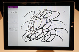 ������#018�Υ���ͥ���/��Surface Pro 3�ץƥ��ȥ�ݡ��ȡ������ڥ�����3��2�αվ��ѥͥ����ܤ�����3����Surface��Windows���֥�åȤȤ����������줿��Τ�