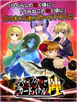 ������#001�Υ���ͥ���/�֤Ҥ��餷���ߤͤ������ɥХȥ� �ء�1��ǯ��ǰ3�祭���ڡ����15������»�