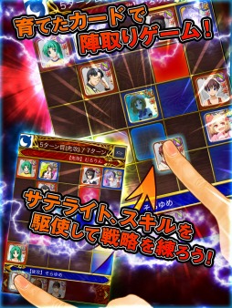 ������#005�Υ���ͥ���/�֤Ҥ��餷���ߤͤ������ɥХȥ� �ء�1��ǯ��ǰ3�祭���ڡ����15������»�