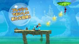 Rayman Fiesta Run