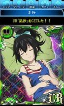 画像ギャラリー No.003のサムネイル画像 / Mobage向け「ストライク・ザ・ブラッド 新たなる真祖」の事前登録受付が開始