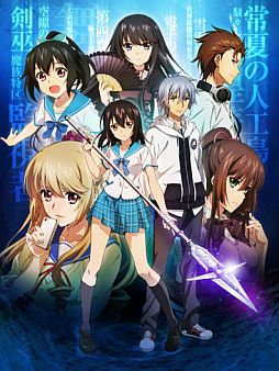 画像ギャラリー No.005のサムネイル画像 / Mobage向け「ストライク・ザ・ブラッド 新たなる真祖」の事前登録受付が開始