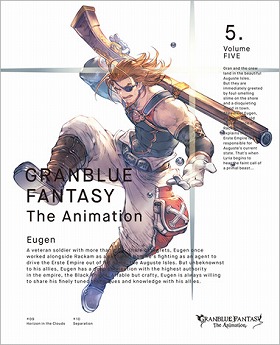  No.002Υͥ / ˥GRANBLUE FANTASY The AnimationBlu-rayDVDVol.5ȯ