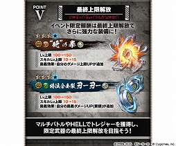 ���������꡼ No.031�Υ���ͥ������ / �֥���֥�ס�TV���˥��HUNTER��HUNTER�ץ���ܤξܺ٤�ȯɽ�����ȡ��꡼��ʤ�ơ�����ȥ��륢����館��