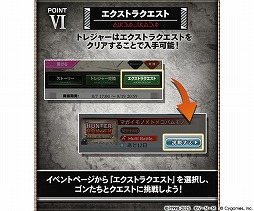 ���������꡼ No.032�Υ���ͥ������ / �֥���֥�ס�TV���˥��HUNTER��HUNTER�ץ���ܤξܺ٤�ȯɽ�����ȡ��꡼��ʤ�ơ�����ȥ��륢����館��