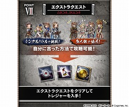 ���������꡼ No.033�Υ���ͥ������ / �֥���֥�ס�TV���˥��HUNTER��HUNTER�ץ���ܤξܺ٤�ȯɽ�����ȡ��꡼��ʤ�ơ�����ȥ��륢����館��