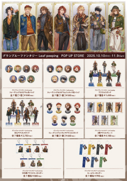 ꡼ No.002Υͥ / å줿Τǡ֤ʤ֥֥סߡANICLOSET.ץܥåҲ𡣽̤7饤ʥå