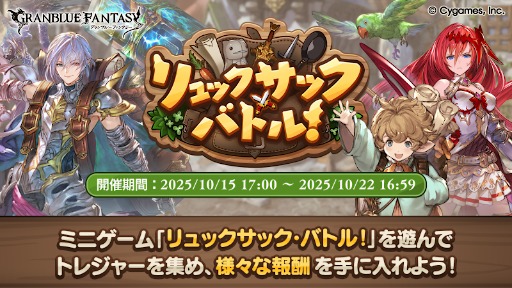 ꡼ No.002Υͥ / ֥֥롼ե󥿥סХåѥåХȥʥߥ˥֥ååХȥץ٥Ȥ򳫺š1022ޤ