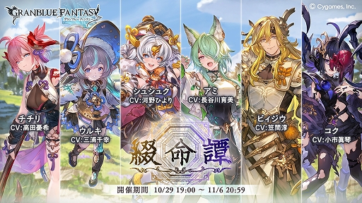 ꡼ No.001Υͥ / ֥֥롼ե󥿥סָꥤ٥ȡ̿ɤ10291700˥ȡ30ͤäǤޥХȥ򳫺