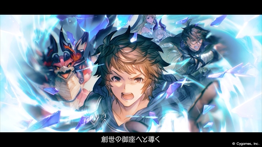 ꡼ No.004Υͥ / ֥֥롼ե󥿥ץᥤ󥯥ȿϡֶϤηԤΥƥࡼӡʰŻäʥᥢλѤ