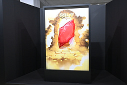 ���������꡼ No.030�Υ���ͥ������ / �֥���֥�ե���2025�ץե��ȥ�ݡ��ȡ������ˤϡȵ�������ȯ���ɤ⡣���ȥ饯������Ÿ��ʪ�����ơ������٥�Ȥ��ڤ��᤿�����ͻҤ�Ҳ�