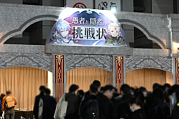 ���������꡼ No.051�Υ���ͥ������ / �֥���֥�ե���2025�ץե��ȥ�ݡ��ȡ������ˤϡȵ�������ȯ���ɤ⡣���ȥ饯������Ÿ��ʪ�����ơ������٥�Ȥ��ڤ��᤿�����ͻҤ�Ҳ�