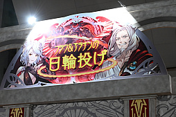 ���������꡼ No.052�Υ���ͥ������ / �֥���֥�ե���2025�ץե��ȥ�ݡ��ȡ������ˤϡȵ�������ȯ���ɤ⡣���ȥ饯������Ÿ��ʪ�����ơ������٥�Ȥ��ڤ��᤿�����ͻҤ�Ҳ�