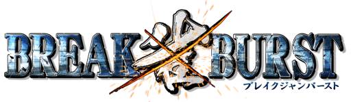 ���������꡼ No.004�Υ���ͥ������ / ��BREAK��BURST�׸��������Ȥ˥ܥ�����ʹ���륭��饯�����Ҳ���ɲ�