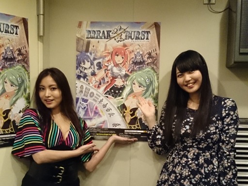 ������#011�Υ���ͥ���/��BREAK��BURST�ס������٥�ȳ��š����㥹�Ȥ���Υ����Ȥ�������