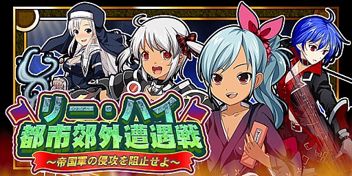 ������#004�Υ���ͥ���/��BREAK��BURST�ס����ָ��ꥤ�٥�ȡ֥꡼���ϥ��ԻԹٳ�������׳���