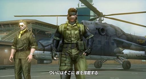 MGSGZץХåȡ꡼ȥ쥤顼