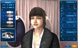 ꡼ No.006Υͥ / Υץ쥤ݡϡClub M StarפΥɦ¥ƥȤθ󥹥ХȥǤʤϥ󥰤ʤɤΥ饤եǤڤ