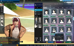 ꡼ No.020Υͥ / Υץ쥤ݡϡClub M StarפΥɦ¥ƥȤθ󥹥ХȥǤʤϥ󥰤ʤɤΥ饤եǤڤ