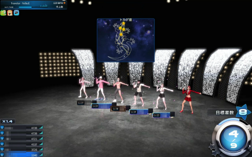 ꡼ No.029Υͥ / Υץ쥤ݡϡClub M StarפΥɦ¥ƥȤθ󥹥ХȥǤʤϥ󥰤ʤɤΥ饤եǤڤ