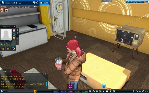 ꡼ No.037Υͥ / Υץ쥤ݡϡClub M StarפΥɦ¥ƥȤθ󥹥ХȥǤʤϥ󥰤ʤɤΥ饤եǤڤ