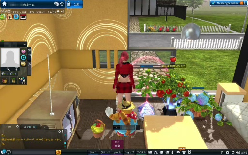 ꡼ No.041Υͥ / Υץ쥤ݡϡClub M StarפΥɦ¥ƥȤθ󥹥ХȥǤʤϥ󥰤ʤɤΥ饤եǤڤ