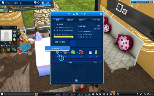 ꡼ No.042Υͥ / Υץ쥤ݡϡClub M StarפΥɦ¥ƥȤθ󥹥ХȥǤʤϥ󥰤ʤɤΥ饤եǤڤ