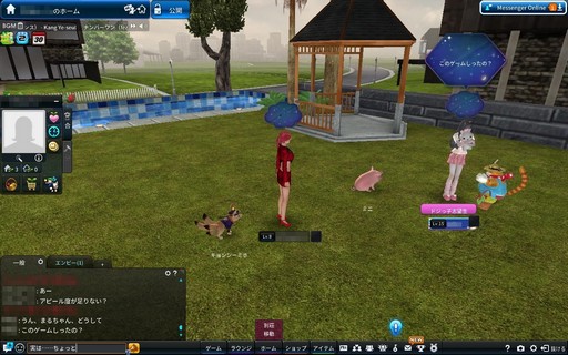 ꡼ No.009Υͥ / Υ󥿥ӥ塼ϡClub M Starפ轵ڶʤ롩 αˤɥޥåפ򥰥Хץȥޥ͡㡼ʹ