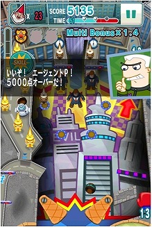 ������#007�Υ���ͥ���/���˥�֥ե��˥����ȥե����֡פ������դˤ����֥ǥ����ˡ� ����������ȥܡ���פ��ۿ�����