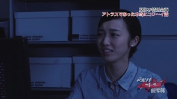 ���������꡼ No.004�Υ���ͥ������ / ��19��ڥ륽�ʥ��ȡ�����������ϡ֥��ȥ饹�Ǥ��ä������˥�������áפ��Ϥ�