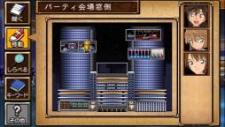 画像ギャラリー No.007のサムネイル画像 / 推理ADV「名探偵コナン 過去からの前奏曲」がGoogle Playで配信中