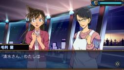 画像ギャラリー No.020のサムネイル画像 / 推理ADV「名探偵コナン 過去からの前奏曲」がGoogle Playで配信中