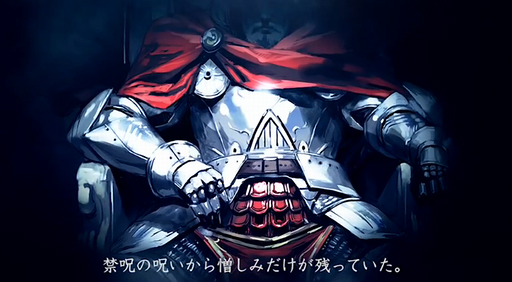 SWORDS  DARKNESSץץ˥󥰱