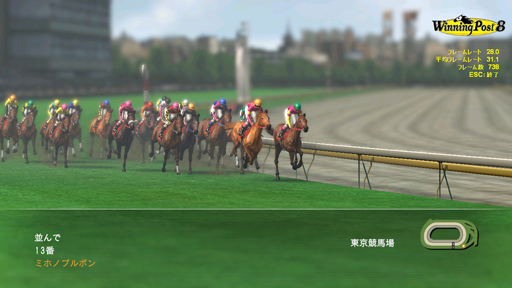 Winning Post 8פPCѥ٥ޡǥ4GamerUp327ȯPCǤưĶǧƤ