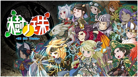 ���������꡼ No.005�Υ���ͥ������ / �����ɥХȥ륲����ּ��μ�פ�iOS�Ǥ�Mobage�ǥ����ӥ�����