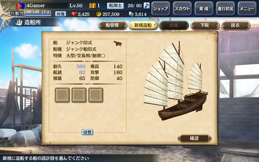 ���������꡼ No.019�Υ���ͥ������ / ǯ��ǯ�Ϥϡ���ҳ�����V�פǤޤä���ͷ�ܤ��� �ҳ���κҳ��к��������ʥ����ƥॻ�åȤΥ��ꥢ��ID�ʥ֥饦�����ѡˤ�Ǻ�