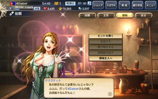 ���������꡼ No.023�Υ���ͥ������ / ǯ��ǯ�Ϥϡ���ҳ�����V�פǤޤä���ͷ�ܤ��� �ҳ���κҳ��к��������ʥ����ƥॻ�åȤΥ��ꥢ��ID�ʥ֥饦�����ѡˤ�Ǻ�