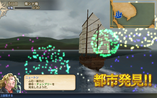 ���������꡼ No.066�Υ���ͥ������ / ǯ��ǯ�Ϥϡ���ҳ�����V�פǤޤä���ͷ�ܤ��� �ҳ���κҳ��к��������ʥ����ƥॻ�åȤΥ��ꥢ��ID�ʥ֥饦�����ѡˤ�Ǻ�