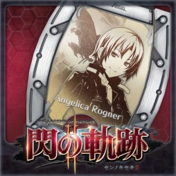 ������#005�Υ���ͥ���/�ֱ�ͺ���� ���ε���II�ץ��ꥸ�ʥ�����ʤɤ���Ͽ���줿�ɲ�DLC���ۿ�����