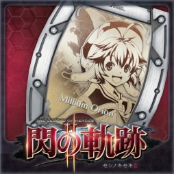 ������#008�Υ���ͥ���/�ֱ�ͺ���� ���ε���II�ץ��ꥸ�ʥ�����ʤɤ���Ͽ���줿�ɲ�DLC���ۿ�����