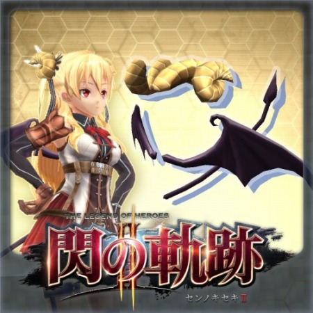 ������#012�Υ���ͥ���/�ֱ�ͺ���� ���ε���II�ץ��ꥸ�ʥ�����ʤɤ���Ͽ���줿�ɲ�DLC���ۿ�����