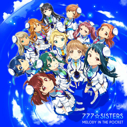 Tokyo 7th ס777SISTERSꥢ륷󥰥ξܺ٤