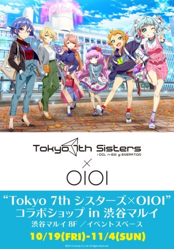  No.001Υͥ / Tokyo 7th OIOI ܥåססëޥ륤ˤ1019鳫