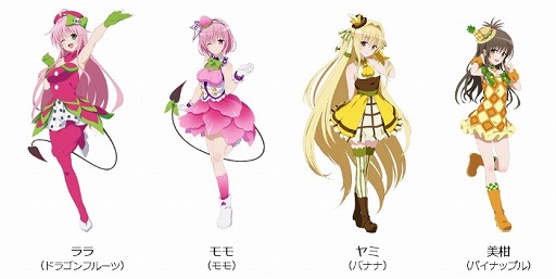 画像ギャラリー No.002のサムネイル画像 / 「To LOVEる-とらぶる- ダークネス -Idol Revolution-」,Ameba版の登録者が10万人突破