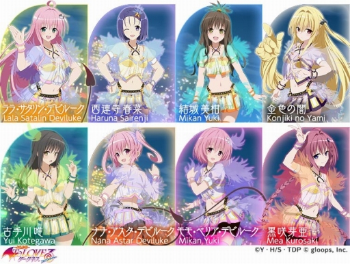 ���������꡼ No.007�Υ���ͥ������ / ��To LOVE��-�Ȥ�֤�- �������ͥ� -Idol Revolution-�ס�1��ǯ���٥�Ȥ�����