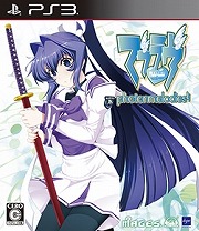 ������#004�Υ���ͥ���/�֥ޥ֥�� photonmelodies♮��ȯ�䵭ǰ���۲����������28���˳���