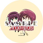 ���������꡼ No.005�Υ���ͥ������ / ��Angel Beats! 1st beat�ץ���ܥ��ե����٥�Ȥ�5��1���˳���
