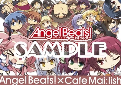 ���������꡼ No.008�Υ���ͥ������ / ��Angel Beats! 1st beat�ץ���ܥ��ե����٥�Ȥ�5��1���˳���